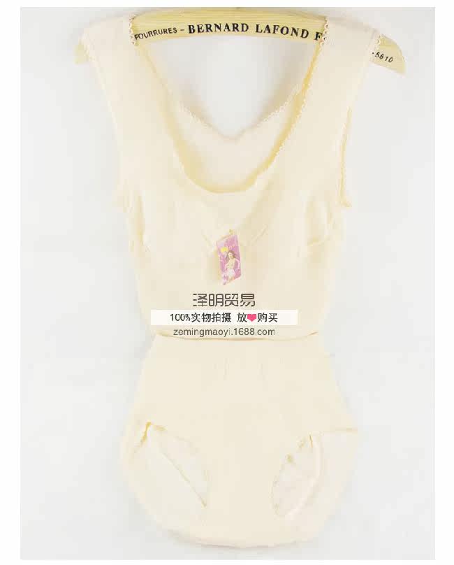 Corset amincissant Y107 en autre - Ref 696582 Image 11