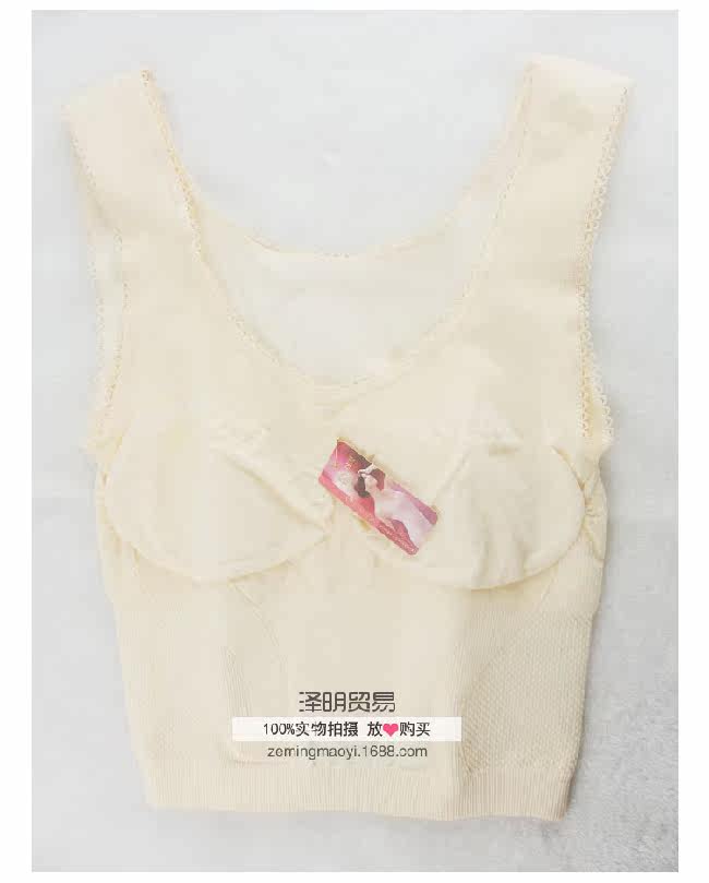 Corset amincissant Y107 en autre - Ref 696582 Image 9