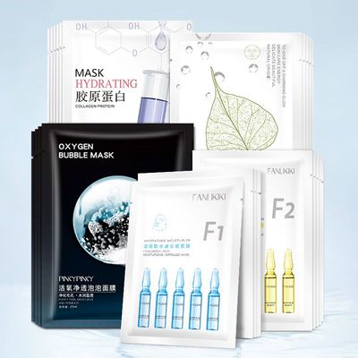 【10片】烟酰胺安瓶面膜泡泡面膜