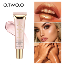 European and American wind face eye shadow flash powder pearlescent silkworm high-gloss milk base brightening liquid polarized rose gold powder Brown