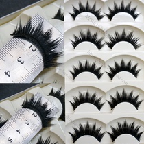 Dense long stage performance false eyelashes Latin dance supplies on eyelashes black stalk 5 pairs without glue