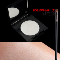 Porcelain pearl white monochrome eye shadow plate high light lying silkworm T part brightening repair glitter European and American smoked makeup base
