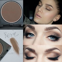 Modern dance Latin dance stage performance smoky makeup easy to color matte eye shadow matte Curry eye shadow 3 colors