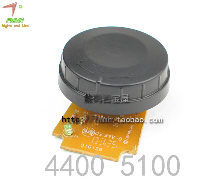 New innovative speaker Inspire 4400 5100 Cord Motherboard Feed knob (no case)
