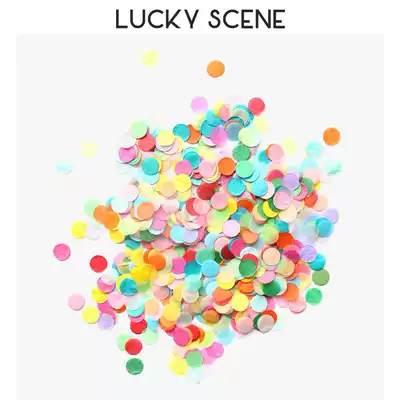 (Auspicious props)Mixed-color confetti Children's holiday party Wedding Wedding decoration Party Birthday treasure