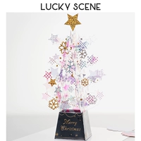 Розовая рождественская елка не содержит музыки