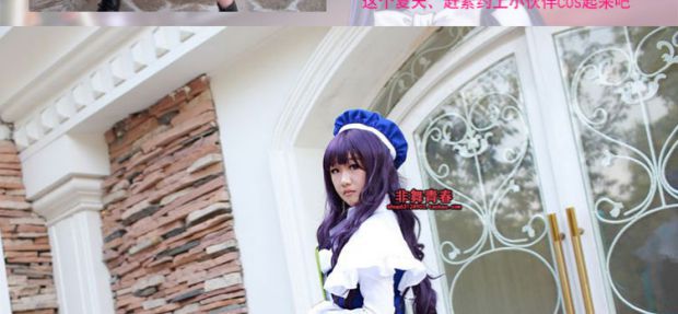 Cosplay anime trang phục ma thuật cô gái cherry sakura sakura avenue đền kiến ​​thức thế giới cos trang phục công chúa váy - Cosplay ero cosplay