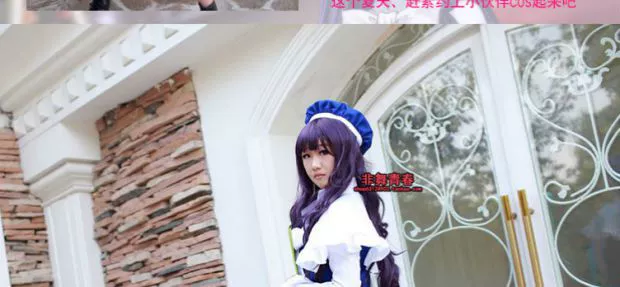 Cosplay anime trang phục ma thuật cô gái cherry sakura sakura avenue đền kiến ​​thức thế giới cos trang phục công chúa váy - Cosplay