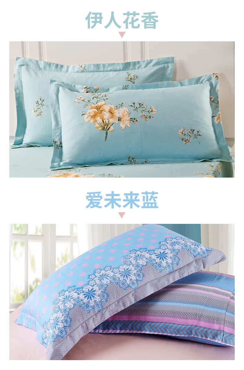 绿 Vỏ gối cotton đôi 48x74 cotton đơn mảnh nhiều màu - Gối trường hợp gối nằm cao su non