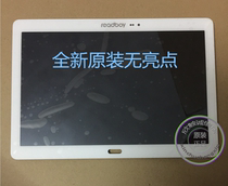 Suitable for reading Lang G90A G100AG500XG35S G90S G60 integrated screen touch screen external screen