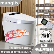 Intelligent toilet integrated water-free limit voice automatic overhead heating drying household multi-function toilet