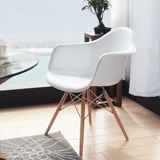 Стул IMES Nordic Simple Plastic Cafe Cafe Designer Designer Designer Семейство Семейство заднее ремень лучших рук обеденный стул
