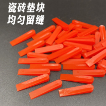 Tile small gasket insert plastic tile tile left seam wedge spacer gap leveler trim clip