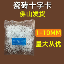 Tile cross clip plastic rubber particles paving wall and floor tiles leaving gap fixing card position adjustment aid tool