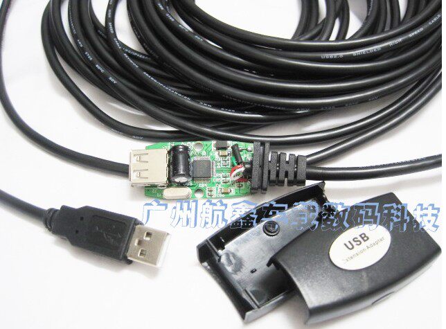 Câble extension USB - Ref 442096 Image 7