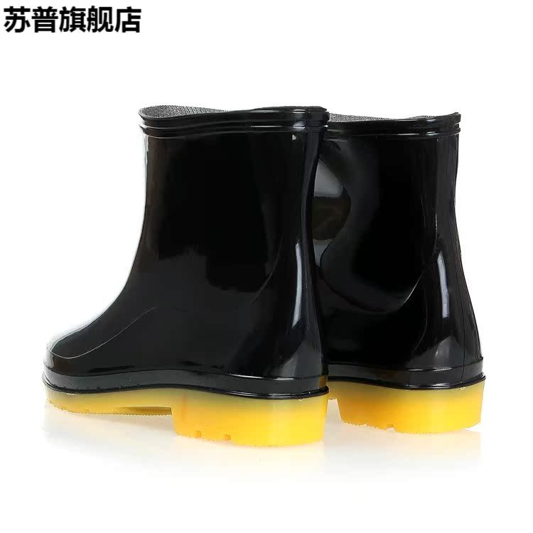 Thấp để giúp một lớp giày nam không thấm nước ngắn ống mưa giày cao su giày mưa giày trượt mang giày giày giày mưa - Rainshoes giày nam chống thấm nước