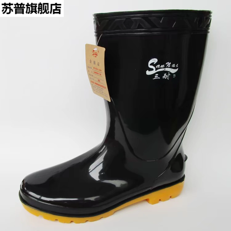 Giày đế xuồng cỡ lớn cho nam - Rainshoes giày nam chống nước giá rẻ