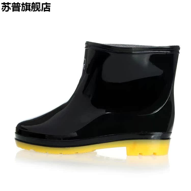 Thấp để giúp một lớp giày nam không thấm nước ngắn ống mưa giày cao su giày mưa giày trượt mang giày giày giày mưa - Rainshoes giày nam chống thấm nước