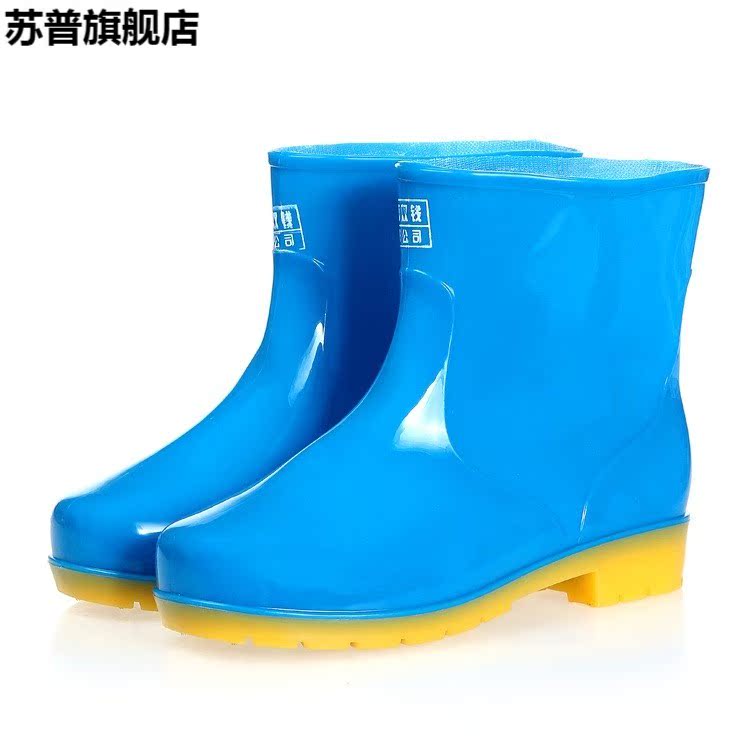 Thấp để giúp một lớp giày nam không thấm nước ngắn ống mưa giày cao su giày mưa giày trượt mang giày giày giày mưa - Rainshoes giày nam chống thấm nước