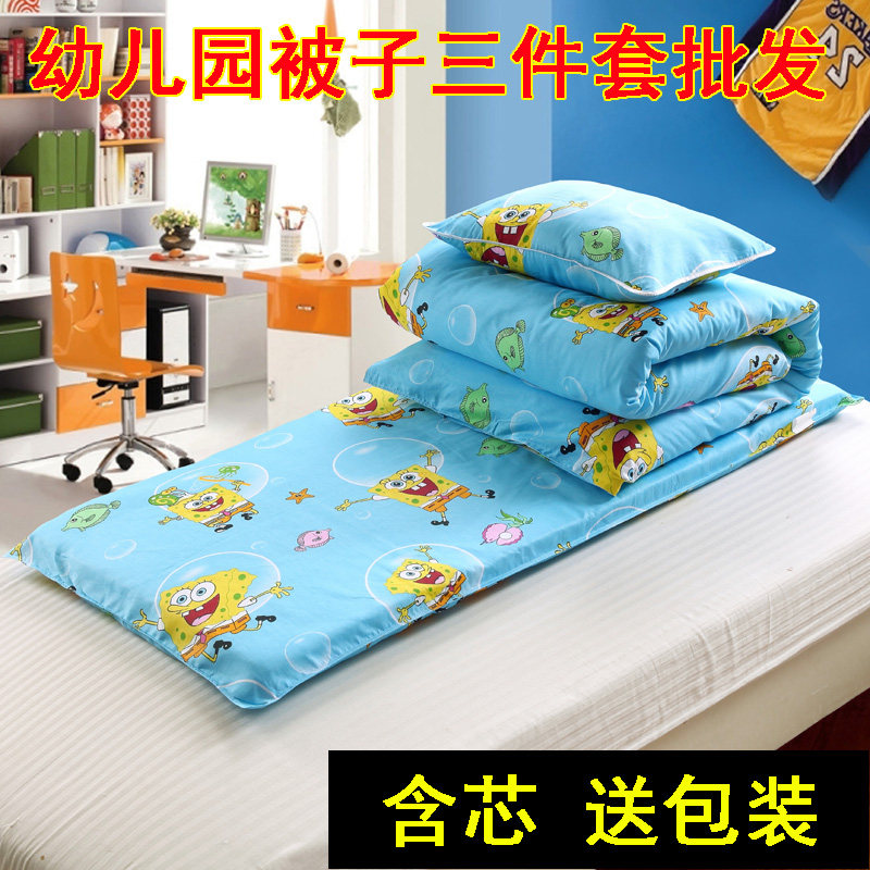 Pure cotton kindergarten quilt Three-piece nap with core quilt mattress Children's quilt Six-piece bedding