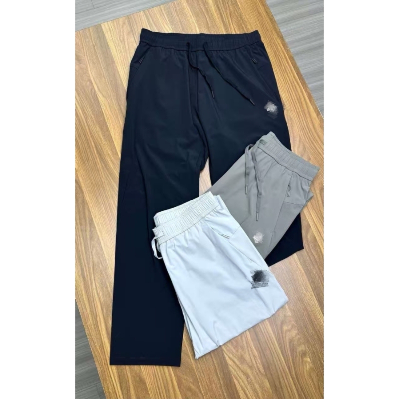 Men's Sports Quick-Dry Long Pants