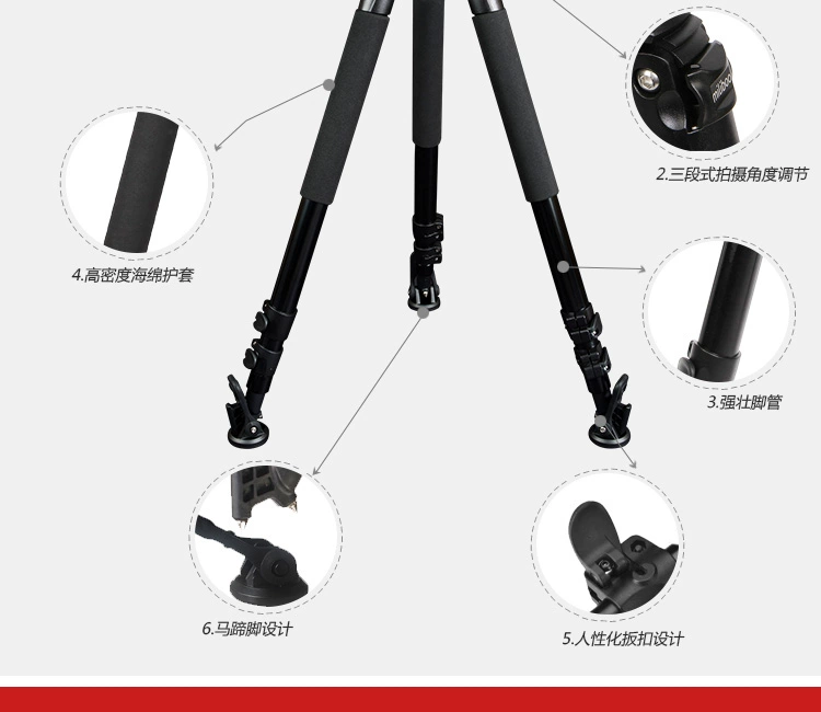 Miliboo mét tháp máy ảnh MTT703A máy ảnh chân máy ảnh trượt DSLR không có pan / nghiêng - Phụ kiện VideoCam