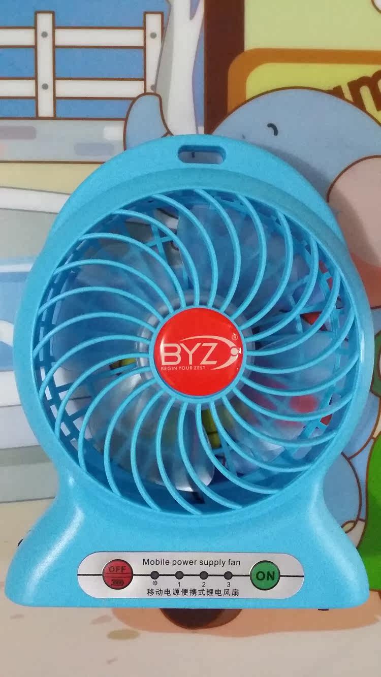 Ventilateur USB - Ref 401947 Image 31