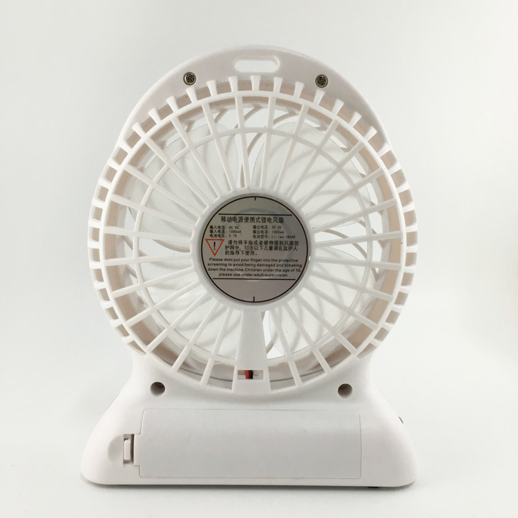Ventilateur USB - Ref 401947 Image 17