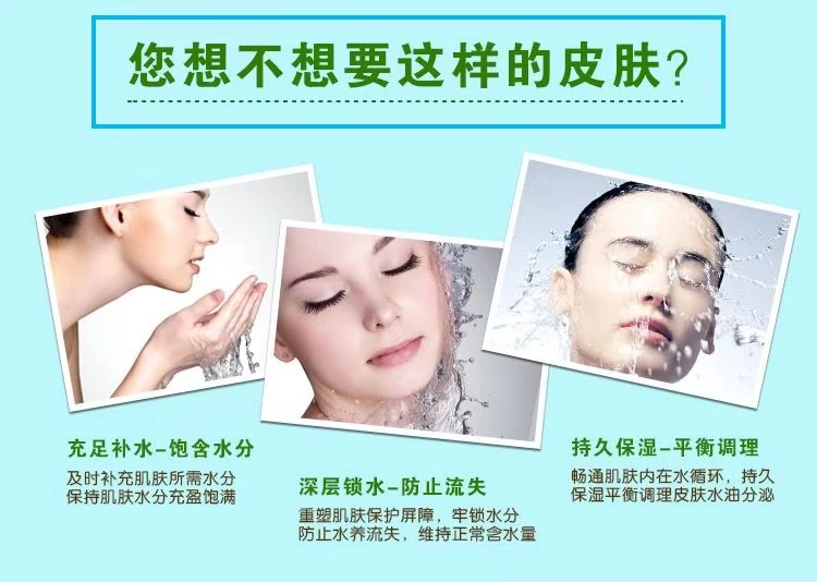 Authentic Purifying Rejuvenation Detox Cream Nữ Face Facial Beauty Salon Massage đặc biệt Kem làm sạch sâu lỗ chân lông - Kem massage mặt