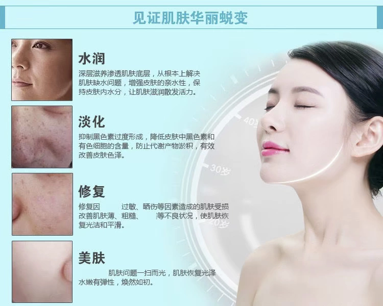 Authentic Purifying Rejuvenation Detox Cream Nữ Face Facial Beauty Salon Massage đặc biệt Kem làm sạch sâu lỗ chân lông - Kem massage mặt