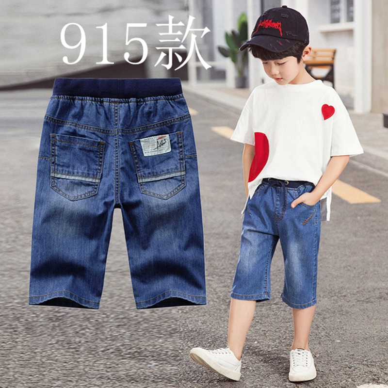 Chàng trai denim quần short mùa hè quần bảy điểm trong những đứa trẻ lớn mất mùa hè mỏng giản dị bông trẻ em quần cha mặc bên ngoài