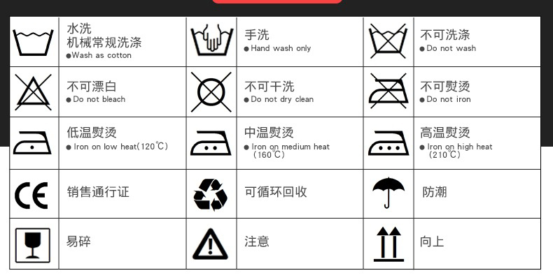 Nhãn dán máy in băng dán nhãn Jiabo gp1124t tiêu chuẩn giặt quần áo nhiệt Bluetooth tài sản cố định mã hai chiều mờ bạc nhãn dán máy in mã vạch - Thiết bị mua / quét mã vạch