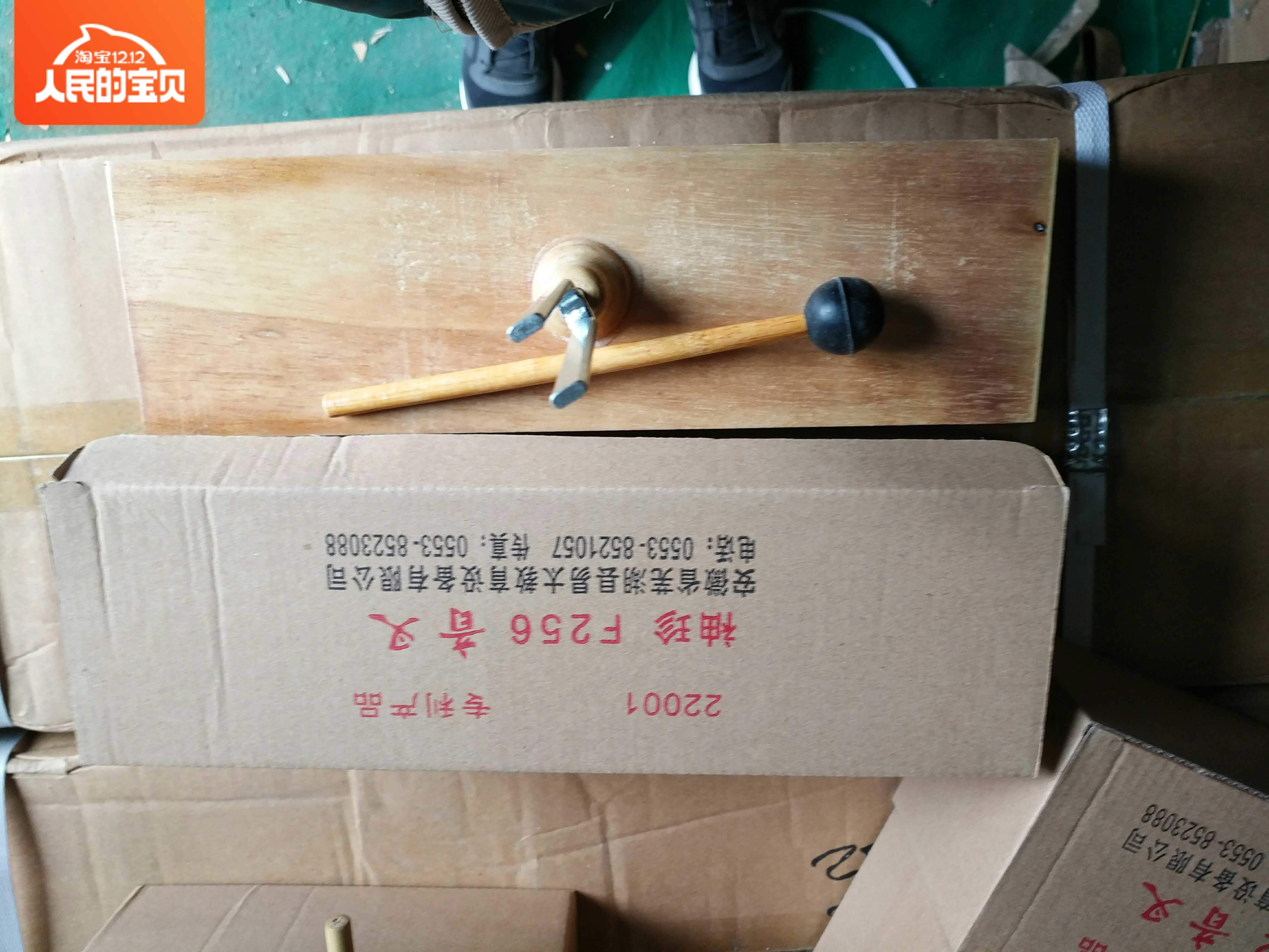 教学仪器  音叉F256 质量保障