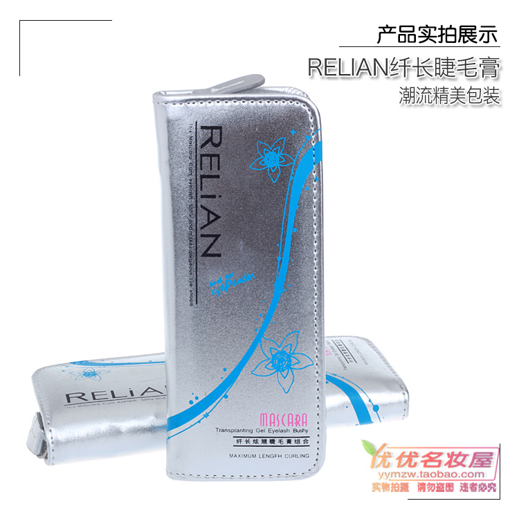 Kết hợp mascara tình yêu dài mơ ước chống lại sợi tóc đen ghép mascara 3 lần kéo dài 8043 - Kem Mascara / Revitalash chuốt mi karadium