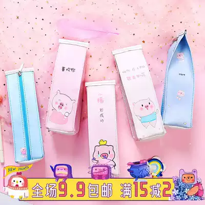 Creative and cute ins pen bag female net red piggy Korean version of junior high school student stationery bag Japanese pen box girl heart simple