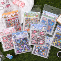 Cute Cartoon Animal Pet stickers Handbill Decorative Tools Material Handbooks Ben Sub DIY water glasses mobile phone shell stickers