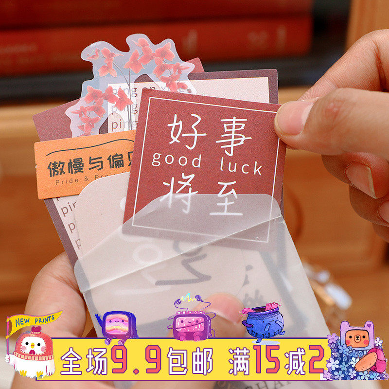 Creative Words Hand Ledger Sticker Pack Little Clear New Ins Wind Motif Hands Ledger girl Heart stickup phone Protective Shell Decoration