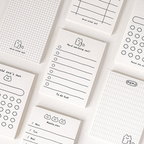 Cute Cartoon Brief To Sign This Todo List List Plan This Student Stationery No Stickable Ripping Sign