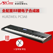 KURZweIL Kozwell PC3A8 tổng hợp đầy đủ trọng lượng 88 phím đàn piano điện đàn piano đứng đàn piano đứng - Bộ tổng hợp điện tử