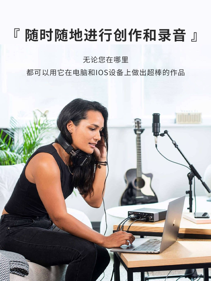 Yamaha Yamaha UR22C 세트 팩 UR12 세트 사운드 카드 라이브 배열 녹음 더빙 사운드 카드