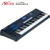 KURZweIL Kozwell PC3LE6 bộ tổng hợp điện tử 61 phím đàn bán đứng đàn piano điện - Bộ tổng hợp điện tử