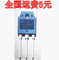 Original dismantling machine FGA25N120 ANTD induction cooker accessories quality assurance