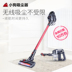 máy hút bụi karcher Puppy máy hút bụi cầm tay đẩy thanh siêu yên Thảm nhỏ sạc không dây mạnh mẽ D-531 máy hút bụi nệm xiaomi Máy hút bụi