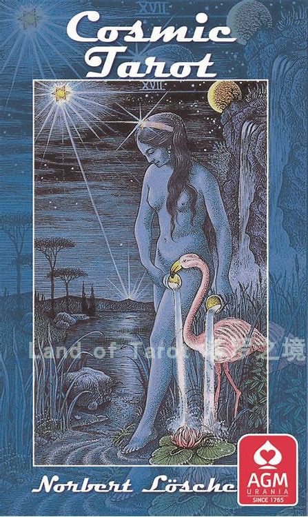Imported genuine Cosmic Tarot Cosmic Tarot (now)