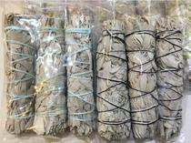 California imported White Sage White Sage 1-3 tie purification (now) 10-14cm