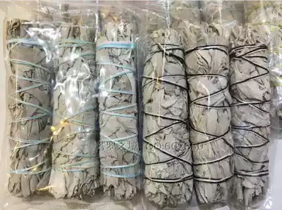 California imported White Sage White Sage 1-3 tie purification effect(now) 10-14CM