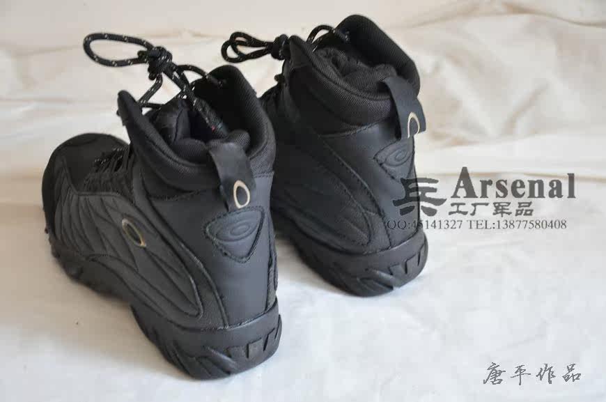 Bottes militaires OAKLEY en cuir - choc - Ref 1397253 Image 8