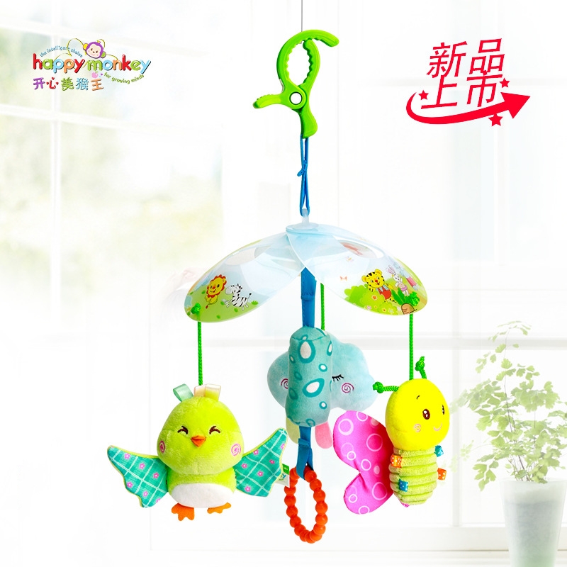 Happymonkey baby swivel cart pendant umbrella bed Suzuki bed with stuffy sound windbell baby appetising toy 
