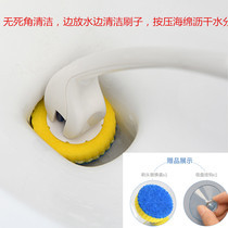 Japanese toilet brush rotating no dead corner scrub sponge gift replacement brush head Japanese disposable cleaning brush