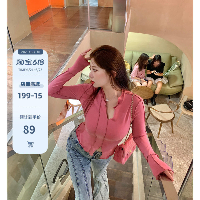 Zhou Baizi FOR YOU WEEK WHITE Do N't Pink Blouse S Wind T-shirt Woman Design Sensation Slim and Big Code Women's Dress